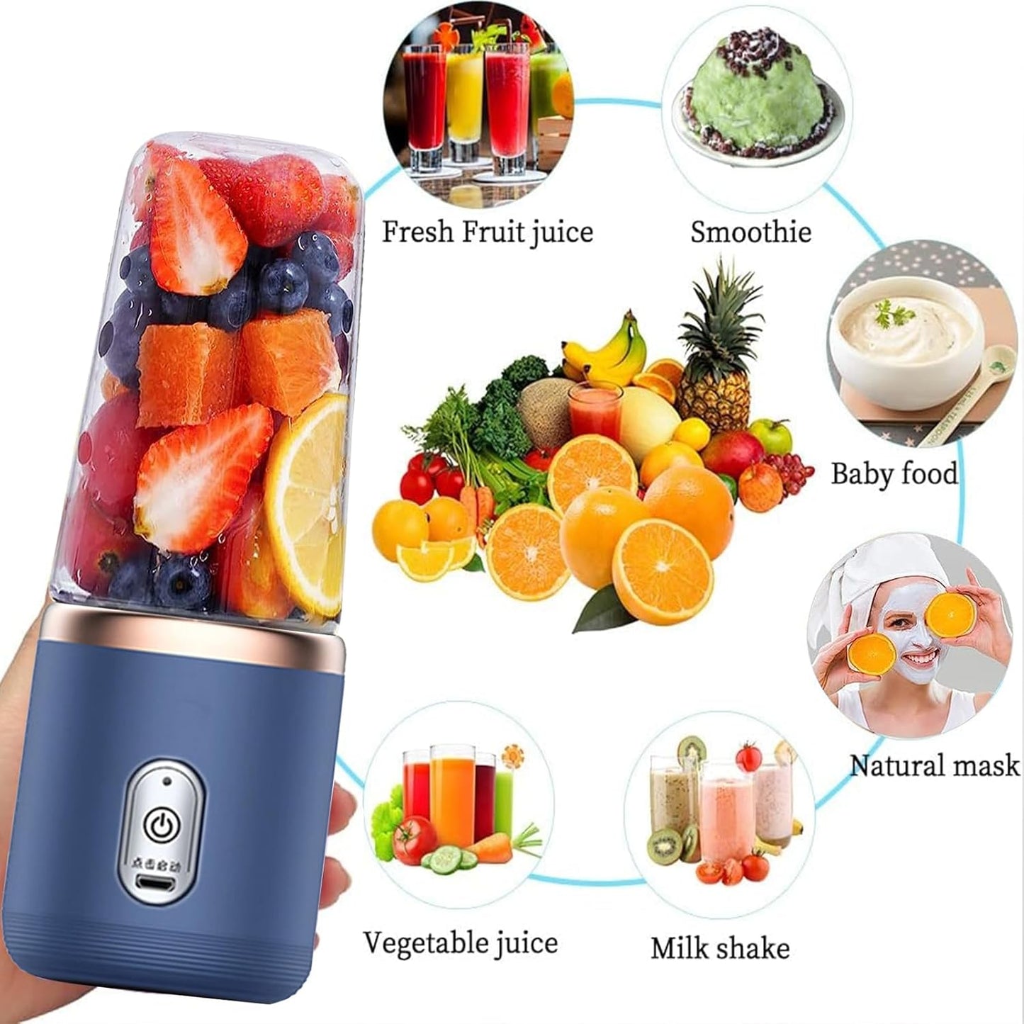 Portable USB Blender — Personal Smoothie Cup (400ml / 13.5oz)